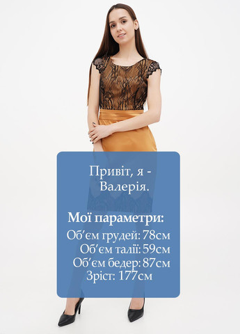 Горчичное праздничный, коктейльное платье футляр Sassofono однотонное