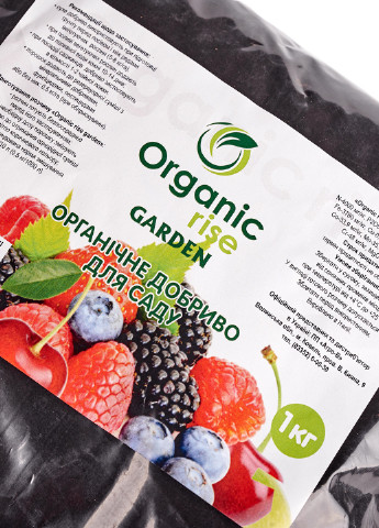 Добриво для дерев фруктових, плодових, хвойних, 1 кг Organic Rise (190167426)