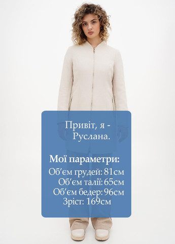 Світло-бежеве демісезонне Пальто H&M