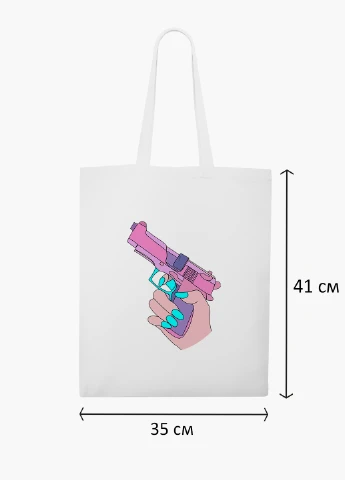 Эко сумка шоппер белая Убийвство Диджитал Арт (Kill Digital art) (9227-1636-WT2) Еко сумка шоппер біла 41*35 см MobiPrint (219124471)