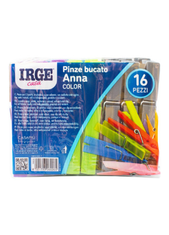 Прищепки для белья пластмассовые цветные 16 шт IRGE (256124294)