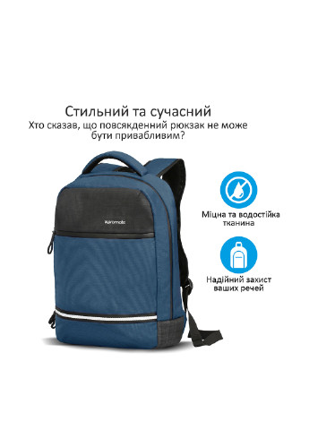 Рюкзак для ноутбука blue Promate explorer-bp (131050908)
