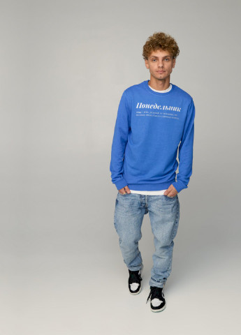 Голубой свитшот мужской basic /no flis/ YAPPI (252386897)