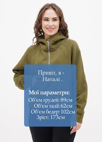 Толстовка No Brand (315024225)