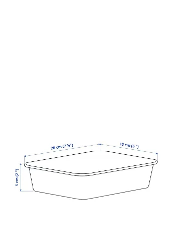 Органайзер (2 шт.), 15x20x5 см IKEA (265796112)