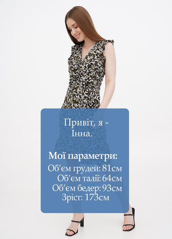 Оливковое кэжуал платье Michael Kors с абстрактным узором