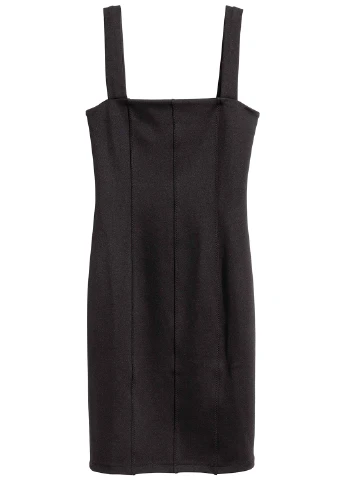 Сарафан H&M (42970184)
