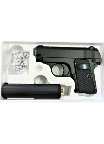 Детский пистолет 23,5х14,5х4 см Galaxy (254052187)