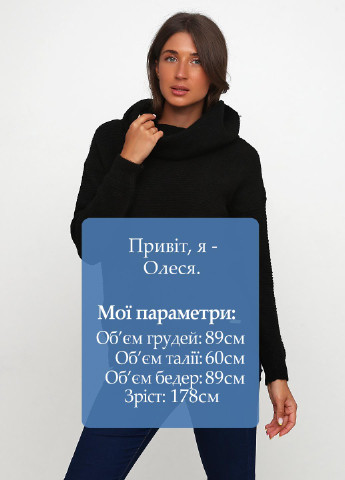 Чорний зимовий светр Sassofono Club