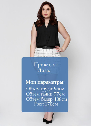 Белая кэжуал юбка Only