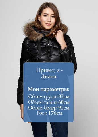 Чорна зимня куртка Anna Moda Piu