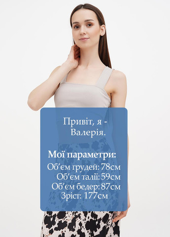 Топ H&M (326064829)