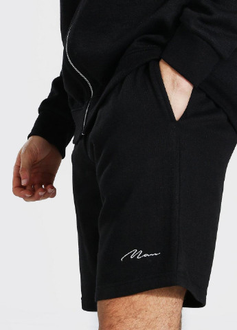 Костюм (толстовка, шорти) Boohoo (235538572)