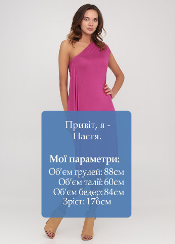 Фуксиновое (цвета Фуксия) коктейльное платье Casual Trend однотонное