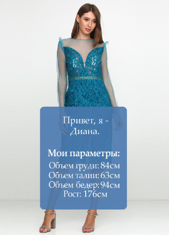 Темно-бірюзова коктейльна сукня міді Kristina Mamedova фактурна