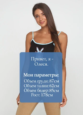Майка Ripple Junction — 75951129