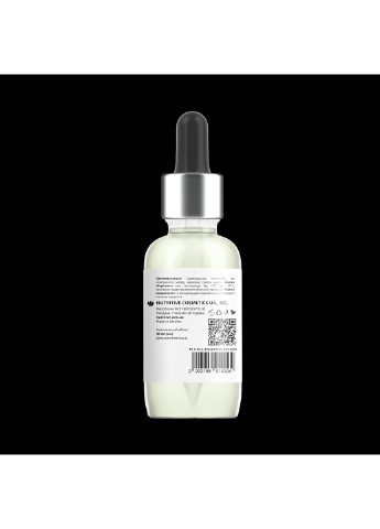 Гіалуронова сироватка для обличчя з саліциловою кислотою Salicylic Acid 30 мл Lapush (251853555)