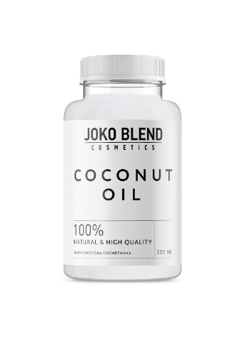 Кокосова олія косметична Coconut Oil 250 мл Joko Blend (251847808)