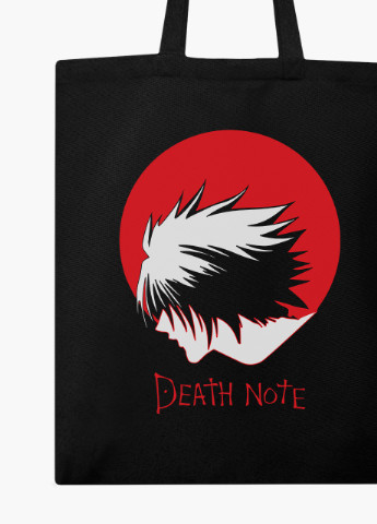 Еко сумка шоппер чорна Ел Зошит смерті (Death Note) на блискавці (9227-2653-BKZ) MobiPrint (236265670)