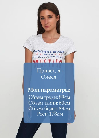 Футболка Mustang - (134062697)