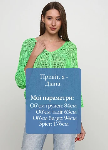 Зелений демісезонний джемпер джемпер di classe