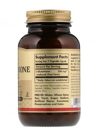 Reduced L-Glutathione 250 mg 60 Veg Caps Solgar (256380084)