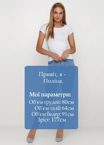 Джинси PrettyLittleThing - (251935087)