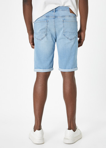 Шорти KOTON (329698343)