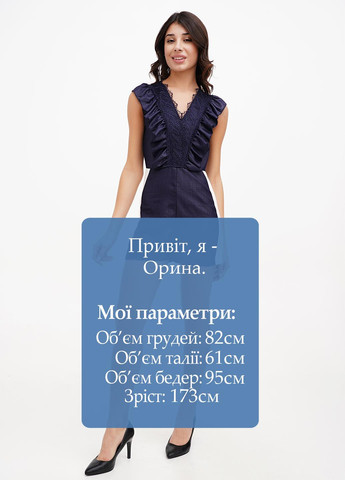 Комбинезон Sassofono Club комбинезон-шорты однотонный тёмно-синий кэжуал полиэстер