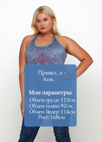 Майка M.O.D. — 188232562