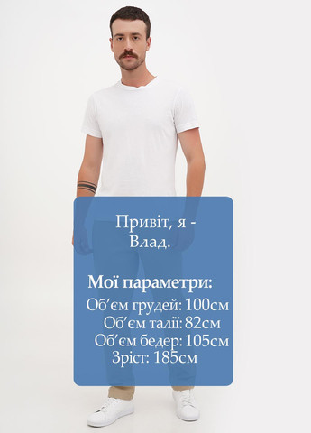 Бежевые кэжуал демисезонные прямые брюки J.Crew