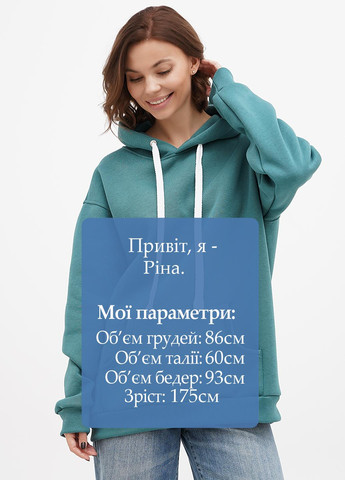 Худи Shik (315372153)