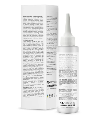 Пілінг для шкіри голови Scalp Peeling Scrub, 100 мл Joko Blend (304726779)