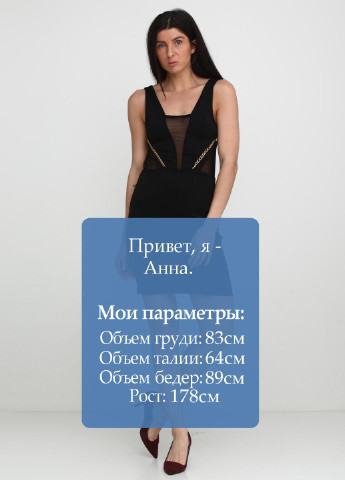 Черное кэжуал платье Zarga однотонное