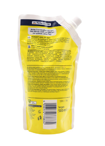 Жидкое крем-мыло Имбирь и Лимон 500 мл (запаска) Balea (256550178)