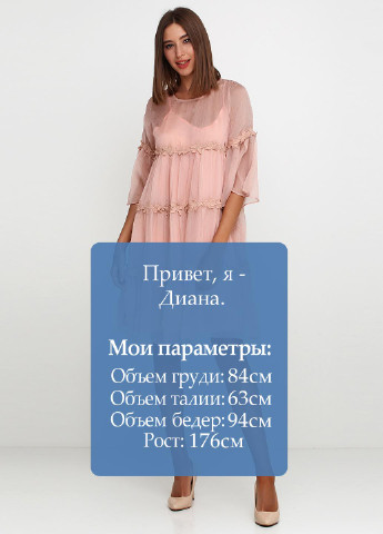 Пудрова кежуал сукня Retro & icon однотонна