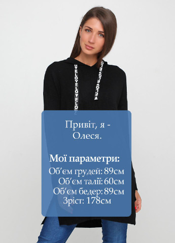 Туника CC Fashion (144983088)
