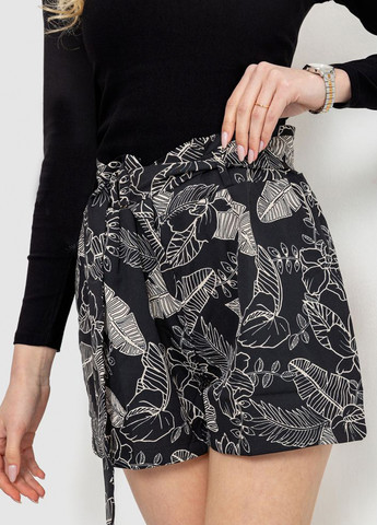 Шорты Ager (289339665)