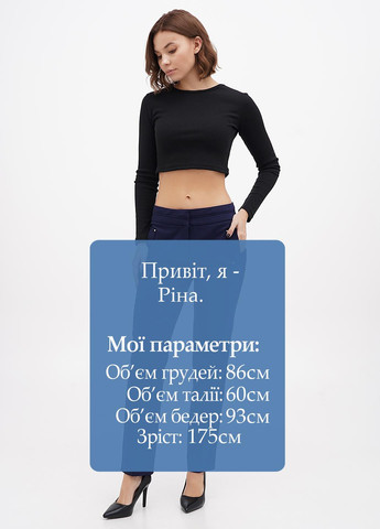 Брюки Sassofono (314807872)