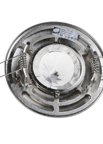 Світильник точковий декоративний HDL-DS 66 SN Brille (253893581)