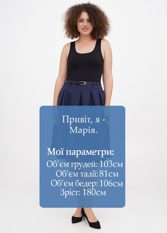 Темно-синяя кэжуал однотонная юбка Rebecca Tatti клешированная