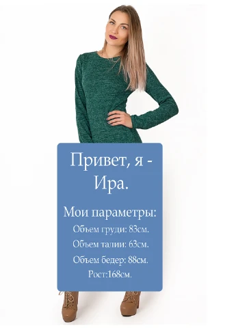 Темно-зеленое кэжуал платье Lilove меланжевое