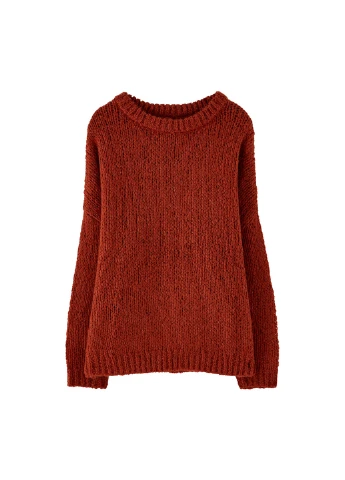 Терракотовый демисезонный джемпер джемпер Pull & Bear