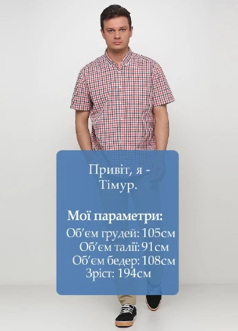Штани H&M (251935075)