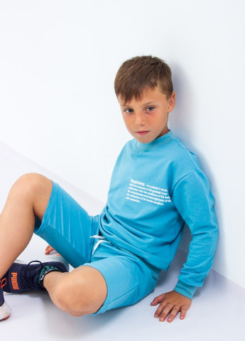 Голубой комплект для мальчика Носи своє 6279