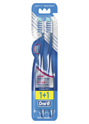Зубна щітка Pro-Expert Все в одному 1 шт + 1 шт безкоштовно Oral-B безбарвна
