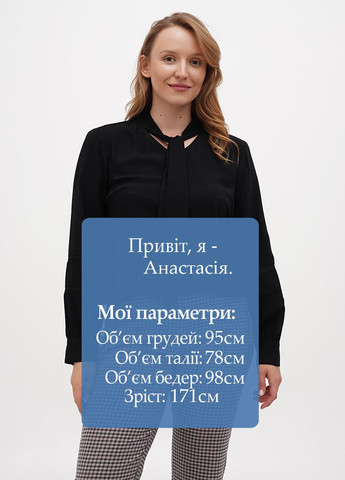 Боді Sassofono (301699025)