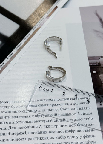 Сережки Silver Flame (317284831)