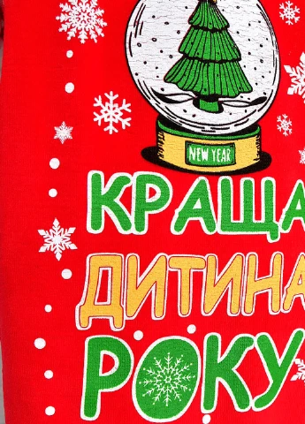 Комбинезон Blanka (268134457)
