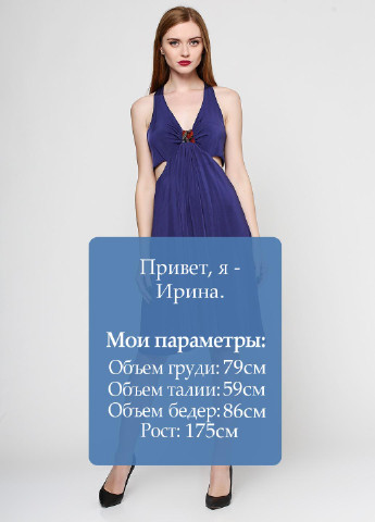 Синее коктейльное платье Phard однотонное